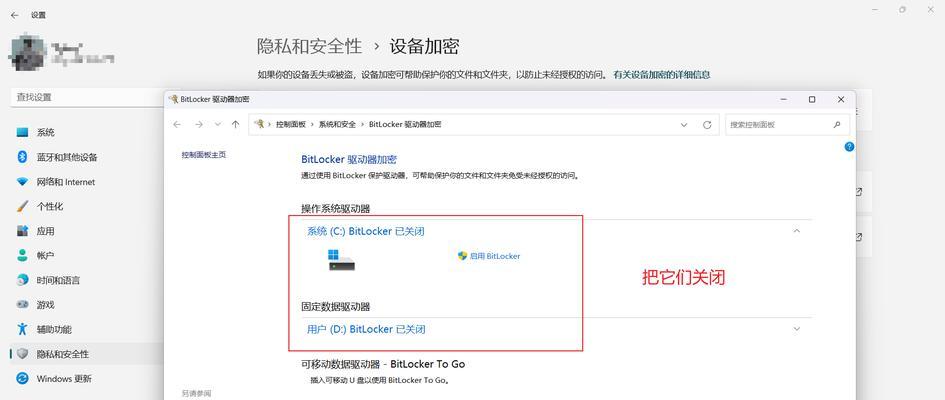 巧用Python登陆远程服务器