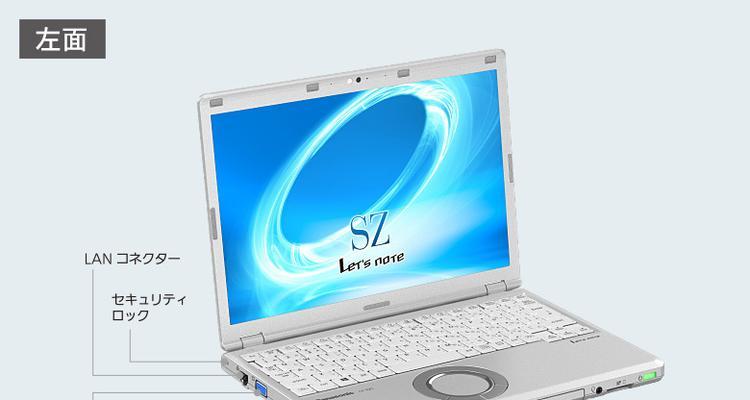 DB2 Resotre使用技巧，不得不看！