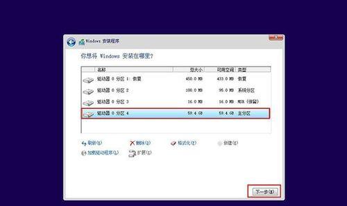 申请一个域名要多久？