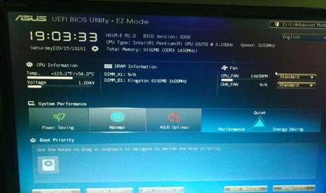 详解GraphDatabase在关系数据库中实现