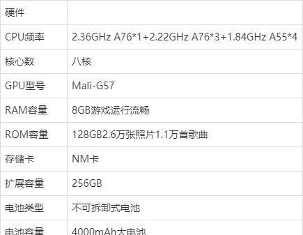 手动彻底删除SQL Server 2000很简单