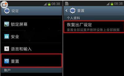 SQL Server子查询的实例演示