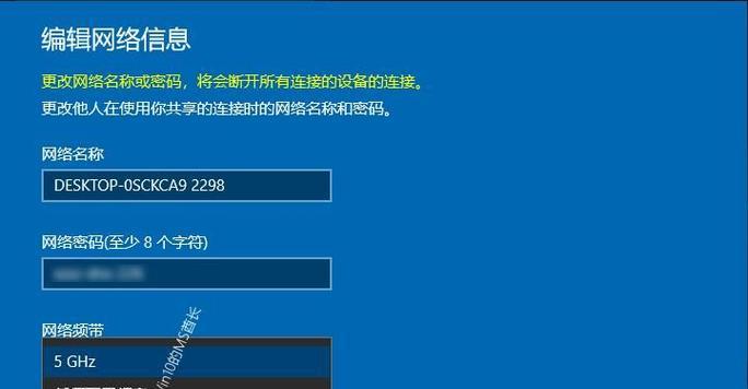 SQL Server 2000安全配置的实际操作过程