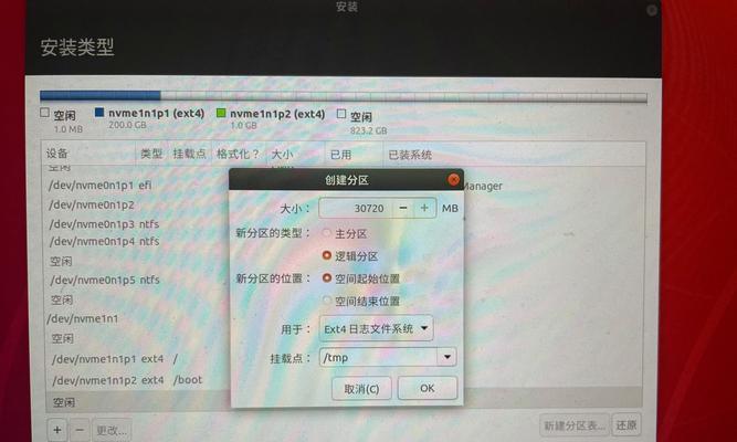 故障案例：MySQL唯一索引有重复值，官方却说This is not a bug