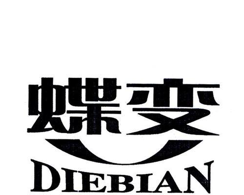网络安全编程：通过消息实现进程间的通信