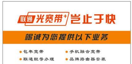 远程工作时代的安全:如何在网络攻击后恢复数据
