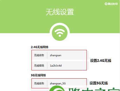 Linux中如何安装使用Nylas N1邮件客户端