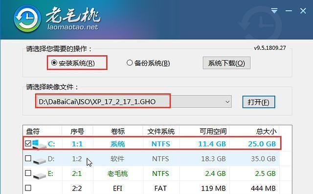 建立 tftp 服务器 安装程序 复制代码代码如下:复制代码代码如下:cd / 复制代码代码如下:复制代码代码如下: 复制代码代码如下:进入另外一个文件夹 复制代码代码如下:建立 nfs 服务器  复制代码代码如下:安装客户端的作用是可以在本机进行 NFS 服务的测试。 复制代码代码如下:我的配置如下：复制代码代码如下: 解释一下： 复制代码代码如下:进行测试 复制代码代码如下:  运行  $ df  看看结果   复制代码代码如下:$ sudo umount /mnt