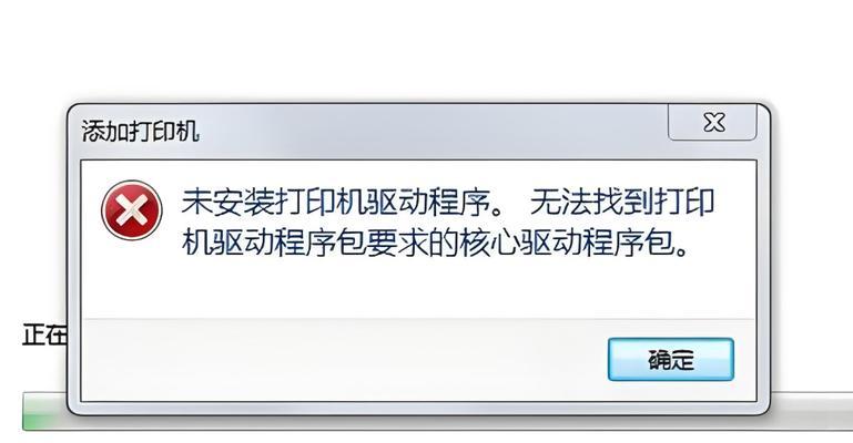 新威胁需要新防御！对AI智能体安全的一些思考和建议