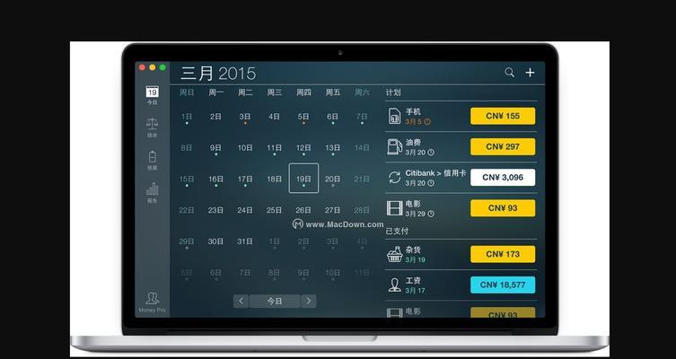 Linux平台下Tomcat的安装与优化