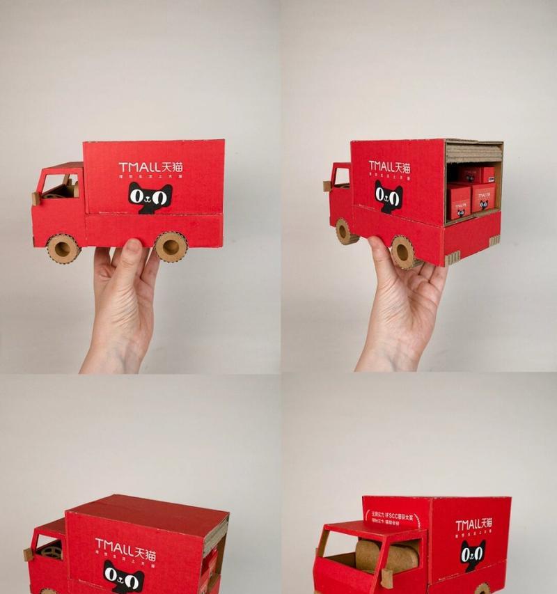 SQL Server遍历表中记录的实现方法