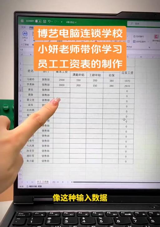 浅析MongoDB数据库分布式存储物理文件