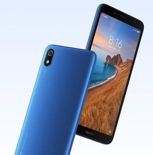 浅述当前模式读与一致性读续