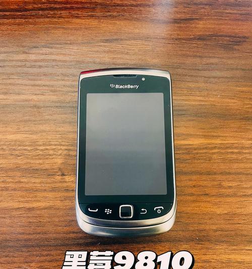 网络安全框架DDoS威胁缓解