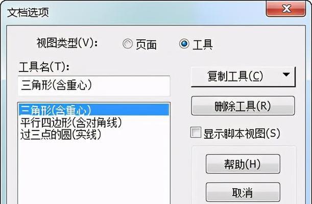 并非一个好米任何人都会给你一个好的价格。那你该如何用以有的好米卖出最理想的价格呢?