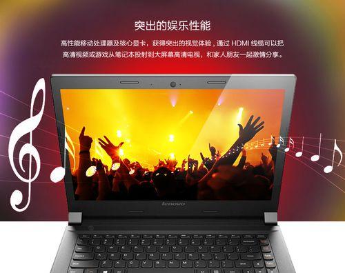 MySQL字符集的基本类型与统一字符集