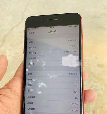 DB2数据库用优化器更新执行计划经验超精版！