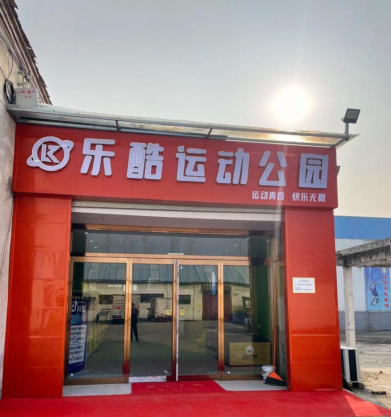 手把手指导：PC远程维护实用教程