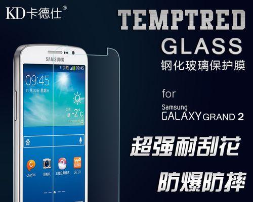 你说你精通 Redis，你看过持久化的配置吗？