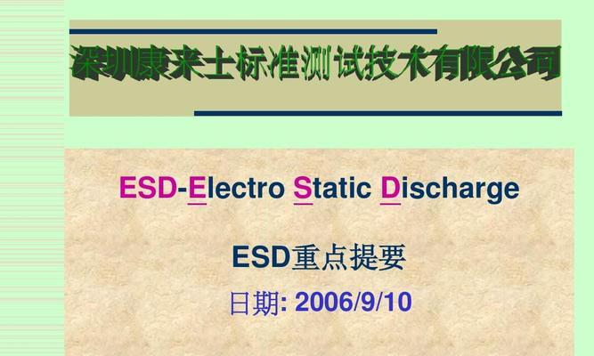 cc域名如何交易？