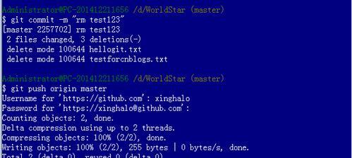 利用mysql的audit审计功能记录用户操作信息