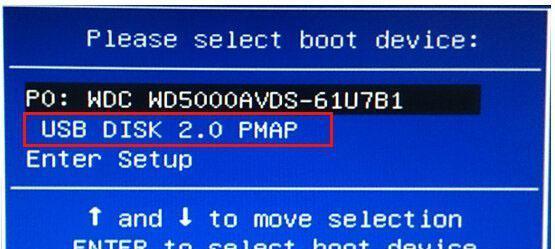 【宝典】Ubuntu用户如何通过网络高效便捷地传输文件和文件夹
