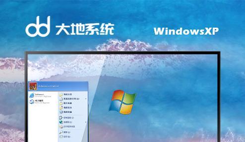 如何在现有的Linux系统上添加新的磁盘