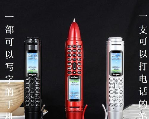 域名后缀vip代表什么？vip域名后缀怎么样？