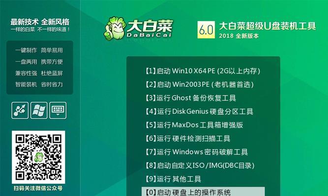 MySQL数据库如何实现跨表更新与数据并合