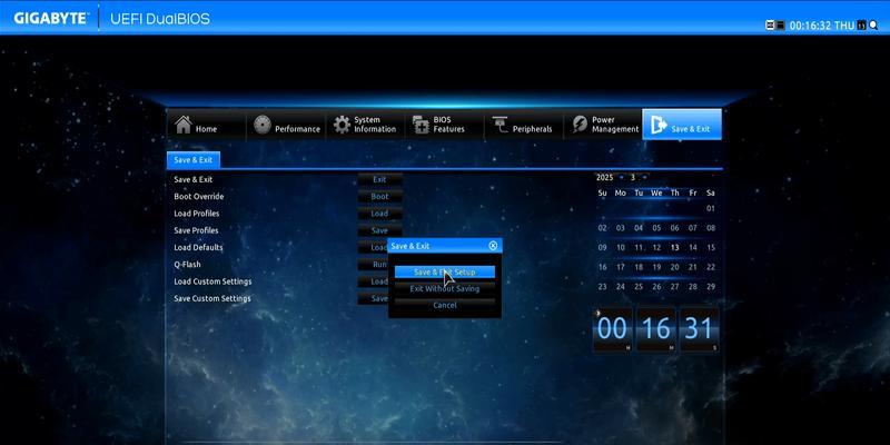 如何安装和使用Beanstalkd工作队列