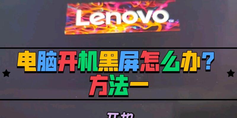 边缘计算和物联网之间的共生关系