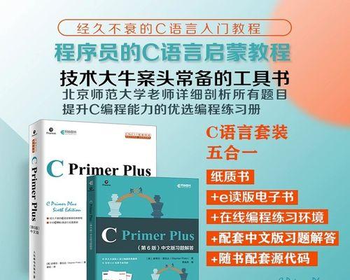 同事用这2个小技巧，让SQL语句效率提升了1000倍