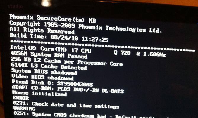 攻击者利用谷歌文档的评论功能进行攻击
