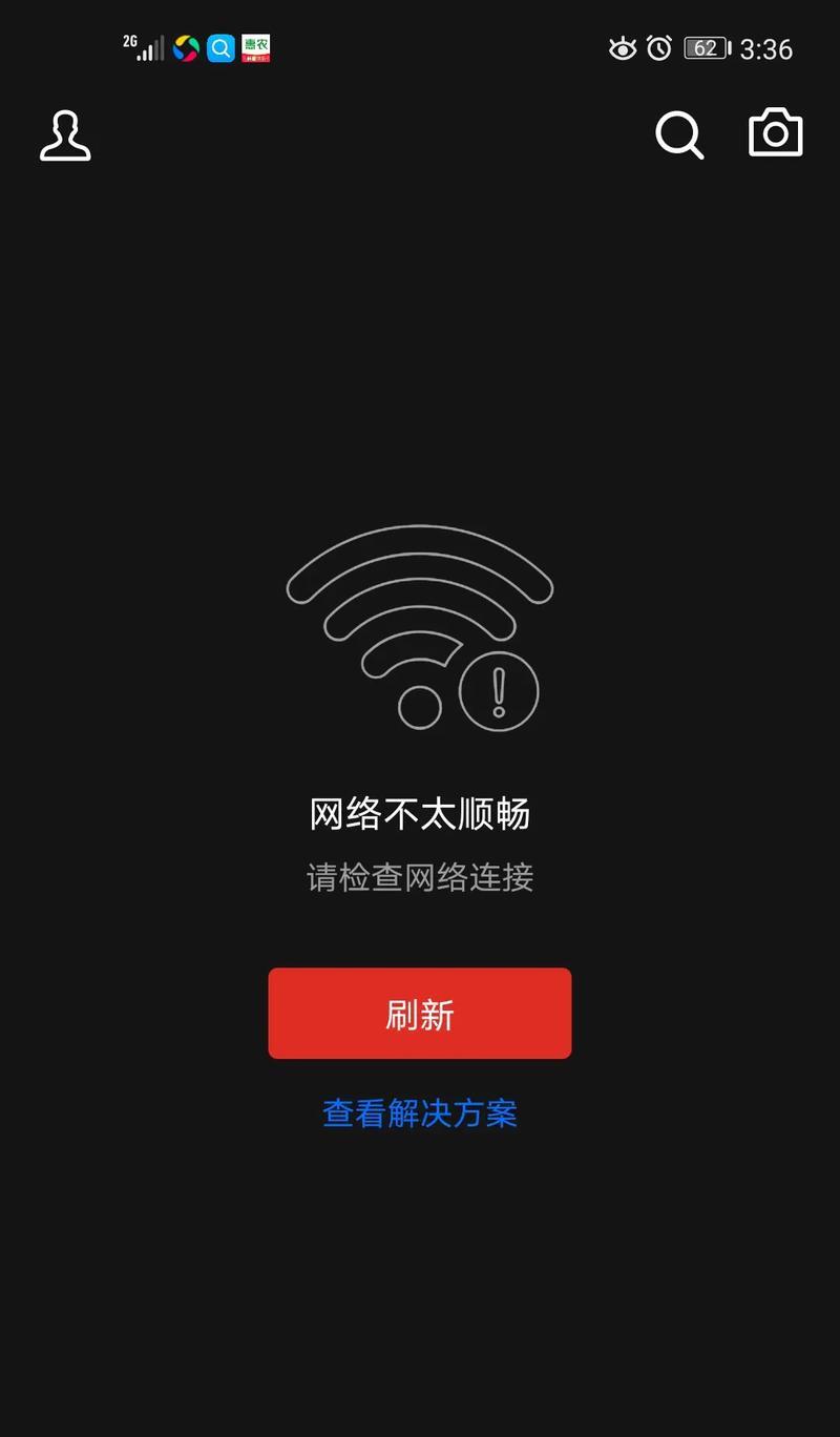SQL Server 2000与2005的正确连接与本身的不同之处