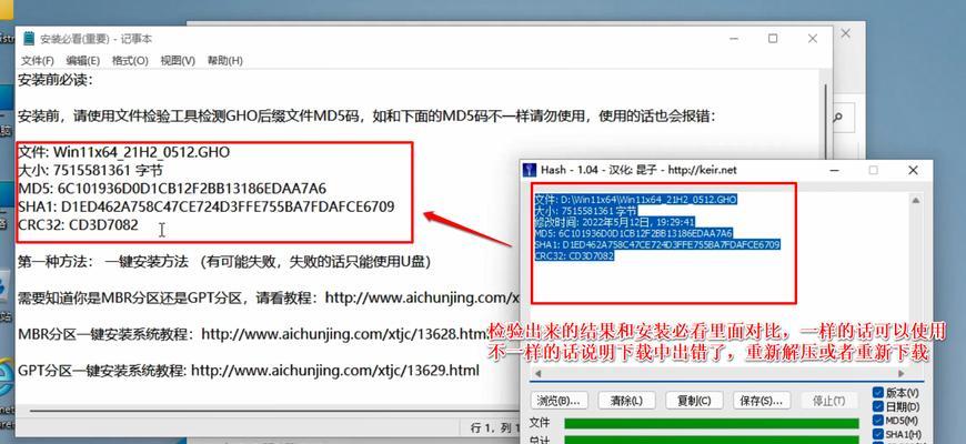 DB2 创建外键的N多操作选项如何掌握？