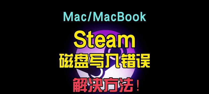 使用SQL子查询实现查找唯一值