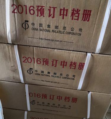 DB2性能调优SAP应用程序中对SQL查询性能的提高