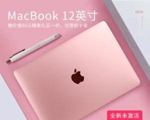 运维自动化之Cobbler系统安装详解