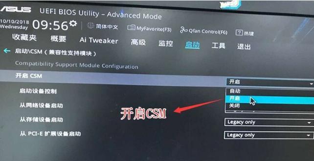 如何将Bitcoin比特币区块链数据导入关系数据库