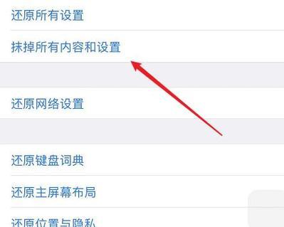 Oracle数据库RMAN恢复之数据文件的恢复详解