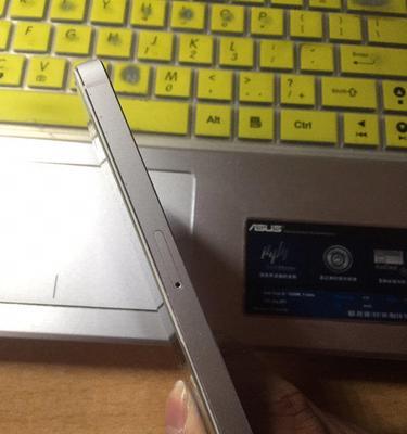 操作系统/虚拟化安全知识域：保护环以及低端设备与物联网