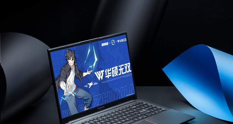 零信任安全应用场景