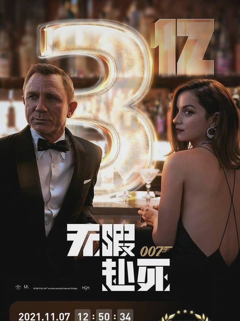 什么是域名解析防护?