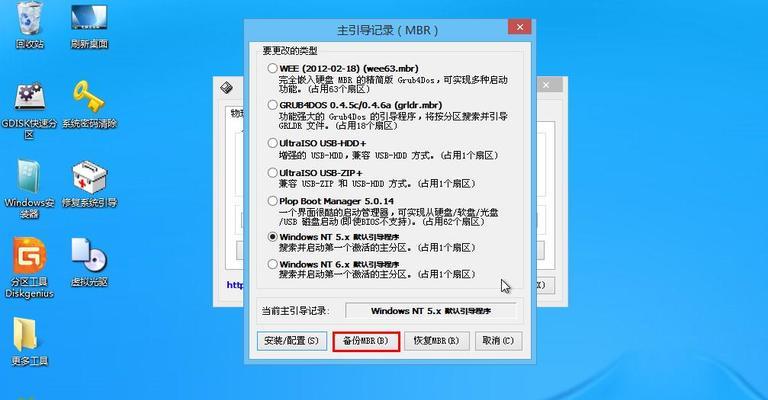 为 Nginx Web 服务器保驾护航的若干要点