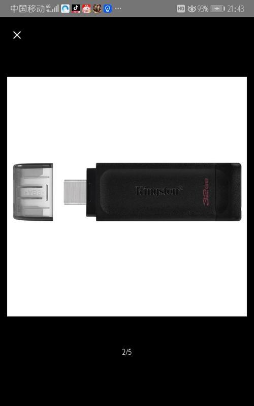 优化Entity Framework Core性能的二十个实用技巧