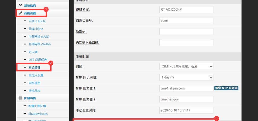 简单几招提高MySQL安全性