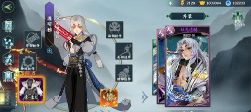 两种方式令SQL Server正确执行动态SQL