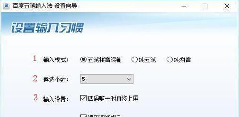DB2数据库及PHP应用系统跨平台迁移之实例演示